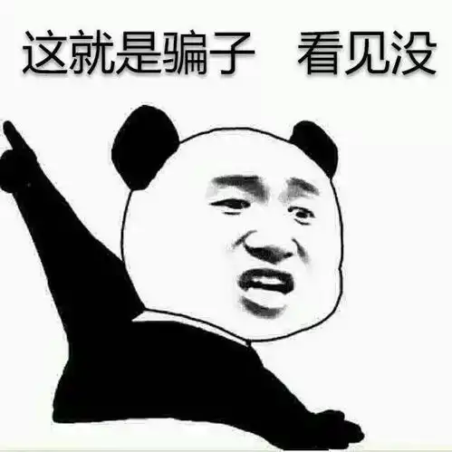 毒瘤玩家有多恶心开挂不算啥,最后一种行为让所有人都受不了