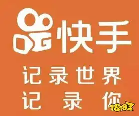 快手短视频怎么下别人的快手短视频怎么保存