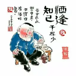长寿图