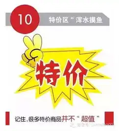 安全套为什么总是放在超市收银台旁边你知道吗