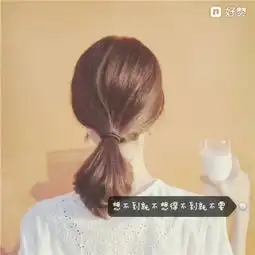 女生唯美带字背影头像大全2018爱笑的女孩运气不会差