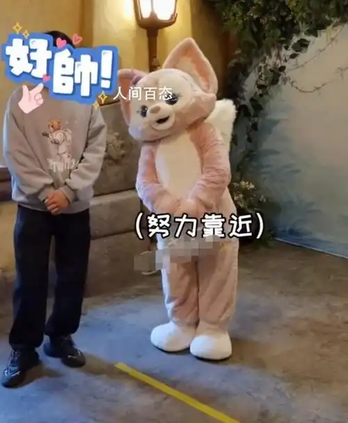 顶流女明星被网暴,又是饭圈文化