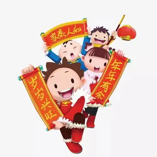 泉州广电网络春节期间营业公告