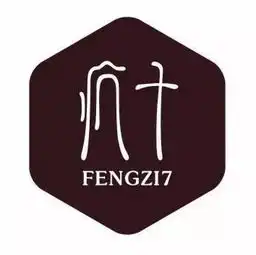 彰显文化自信和民族特色的中国风logo设计欣赏上海尚略logo设计公司