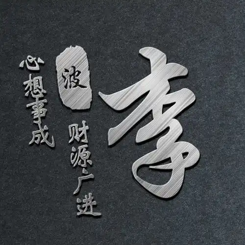 2021你的微信头像该换换了,43张3d新款精致签名头像,请查收带走