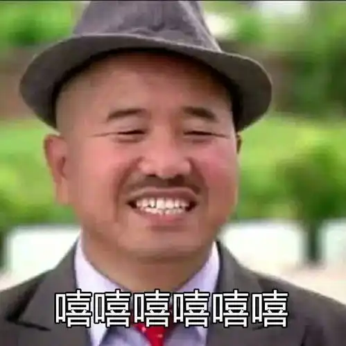 在中国结婚的外国人,最后都变成什么样了