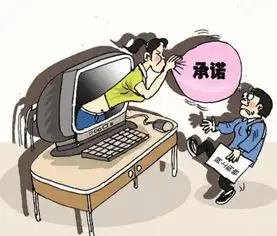 网购家具线下服务仍无法到位