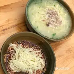 电话,地址,价格,营业时间邛崃市美食