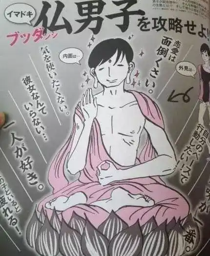 佛系各专业美术生,看到学设计的我笑了