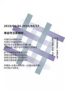 95后为80后安排人生网络占卜亚文化在星象青年中涌动
