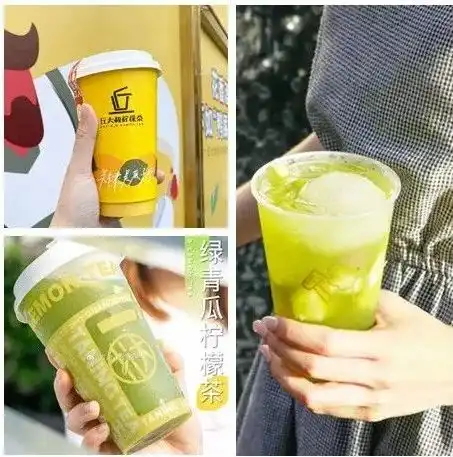 获字节投资这个柠檬茶品牌成品类最大黑马