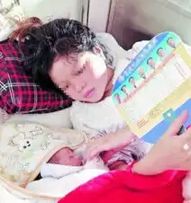 95后情侣生子做父母网友直呼复古路线亮瞎眼