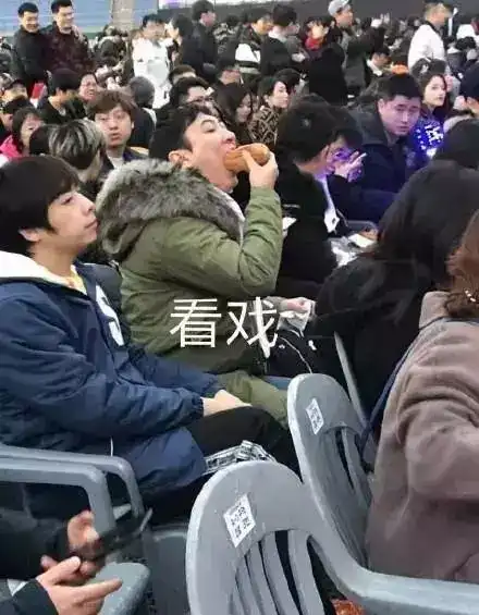 ig零封fnc拿下s8总冠军王思聪登热搜别再发我吃热狗的照片了