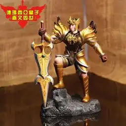 嘉文四世qq头像热门头像qq头像大全qq志乐园