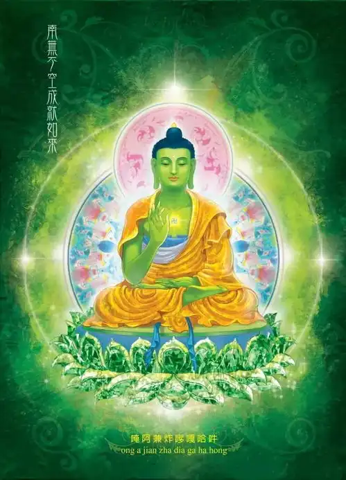高清壁纸200如来佛祖