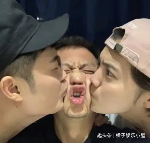 邓超鹿晗看望术后的陈赫,调侃他的脚全世界最丑,三人合影超搞怪