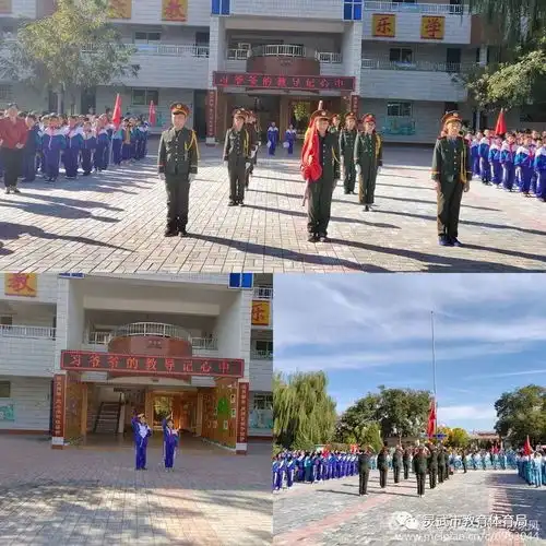 灵武三小开展争做新时代好队员集结在星星火炬旗帜下主题队日系列活动