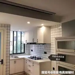 环氧彩砂美缝,小空间也很有格调