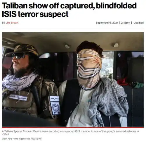 塔利班展示对死敌isis的打击被抓获的恐怖嫌疑人被蒙眼游街