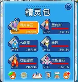 赛尔号怎么的雷纳多