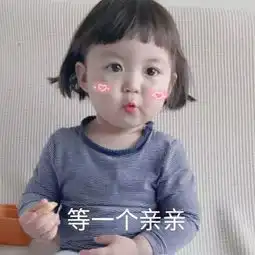 你学会了我很好,她学会了都挺好