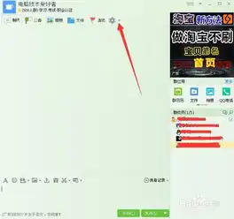 测试一个超长简介的文章