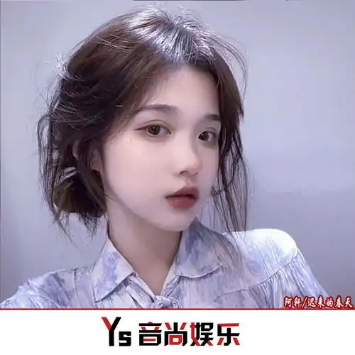 不花钱抖音dj热搜版阿轩高音质在线试听不花钱抖音dj热搜版歌词歌曲下载酷狗音乐