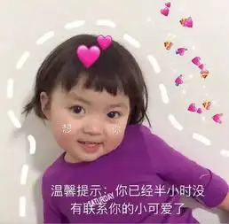 6大要点,破解高中化学实验综合题