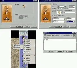 回忆qq历史各版本演变过程,你的q龄多长04版具时代意义