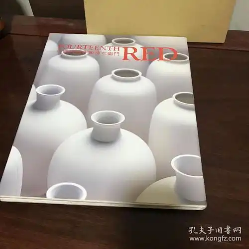 艺术日文书外文原版