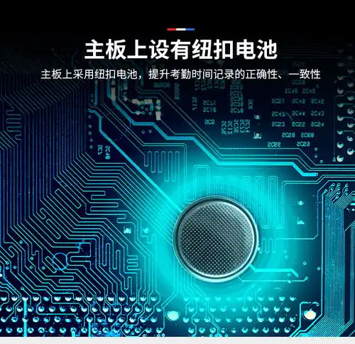 汤河店人脸指纹考勤机签到器大容量人脸识别打卡机免软件a