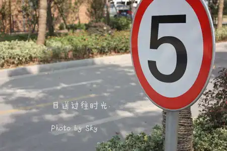 怎么用ps制作出小清新干净感觉的图片呢