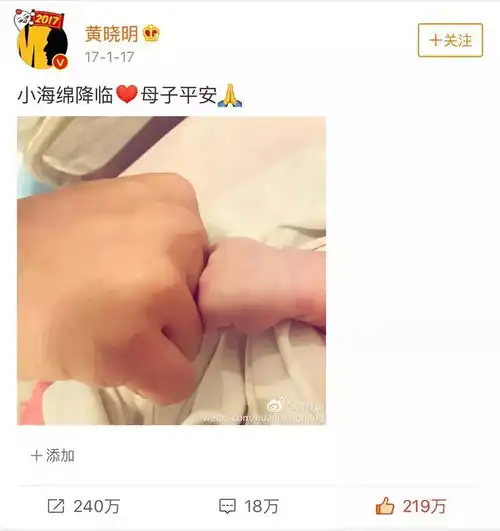 薛之谦晒娃因这个小动作被diss,如何正确晒娃引热议