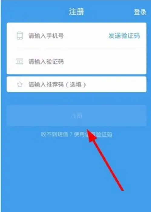 蜂鸟众包一天能赚多少,要怎么抢单赚钱