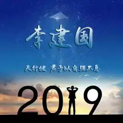 微信头像姓名头像励志风格头像,以你之名设计,喜欢请带走