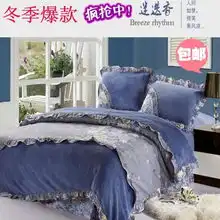 特价包邮卡通床裙式花边珊瑚绒四件套加厚保暖珊瑚绒全棉床上用品