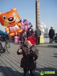 阳阳的新春照婴幼育儿话题powereddiscuz
