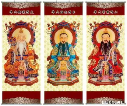 道教三位至高神,为什么元始天尊的地位最高他为主持天界之祖