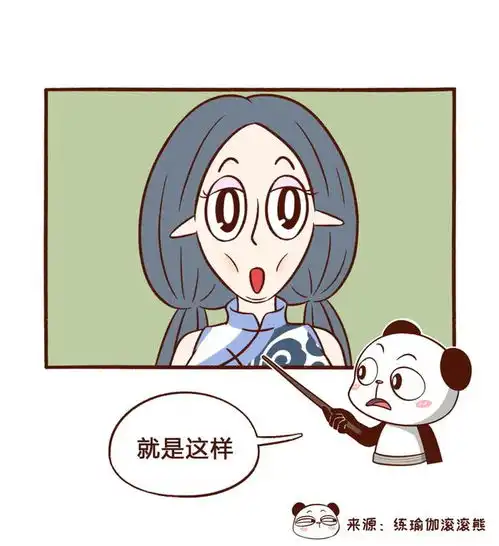 林心如容貌大变判若两人在这部剧里怎么突然美成王祖贤了