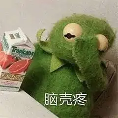 2021年最后一篇essay赶due实录