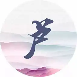 您贵姓姓是家族血缘的标志,每个姓氏都有一首诗词