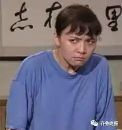 印小天惨遭骗婚,妻子的学历姓名家世都是假的
