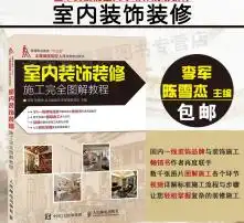 黄页88高清图片