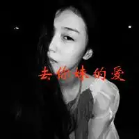 微信头像动物霸气十足