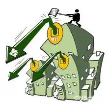 金牌地产分析师鱼晋华下半年房价可能跌10