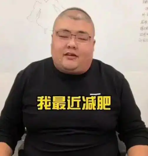 又一网红去世年仅29岁死前经历高强度工作,脸色发黑疑早有预兆