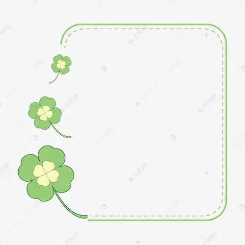 幸运四叶草可爱绿色植物矢量边框素材图片免费下载千库网