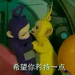 搞笑执法遇奇葩,商贩吻城管