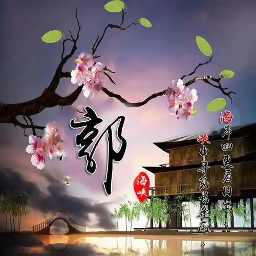 测试一个超长简介的文章