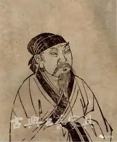 黄庭坚凡尘清心的香严本寂